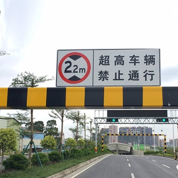 石河子车辆限高杆-LB-02