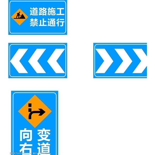 石河子标志牌-LB-05