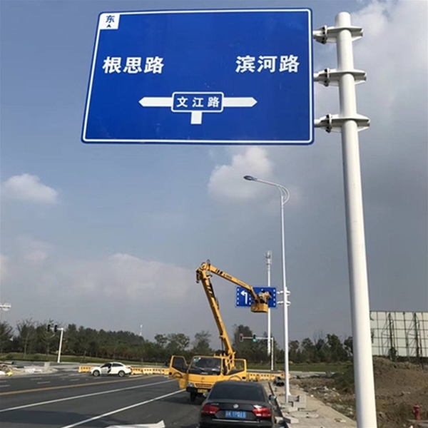 石河子标志牌-LB-03