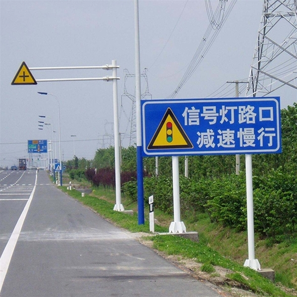 石河子标志牌-LB-01