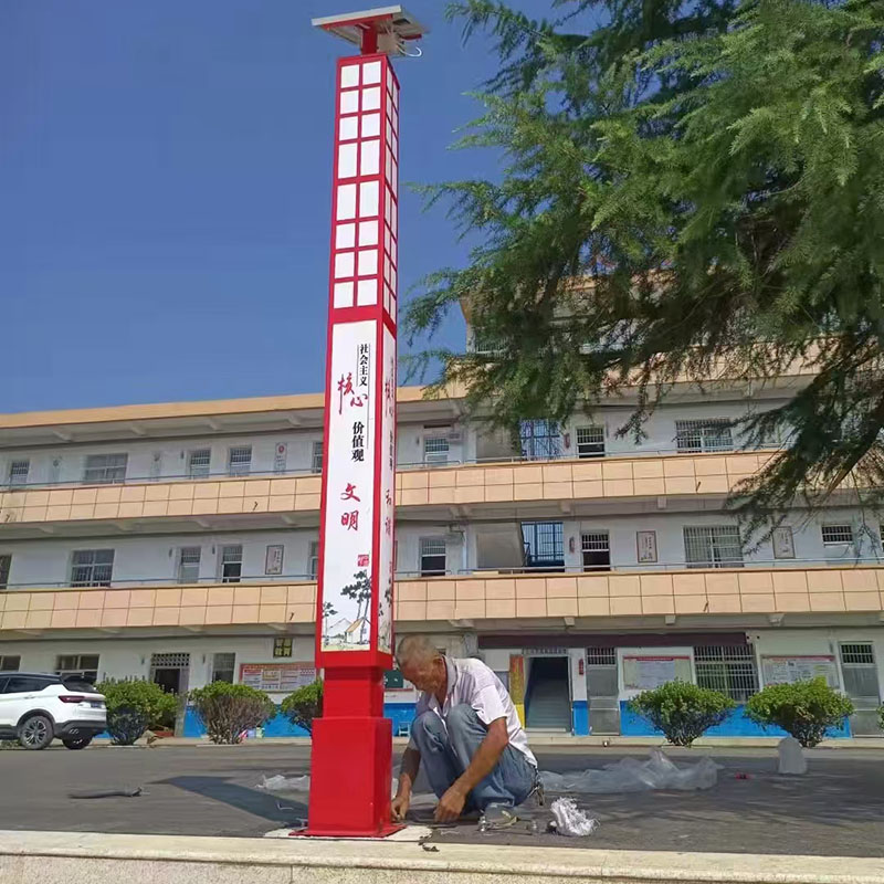 石河子小区景观灯厂家