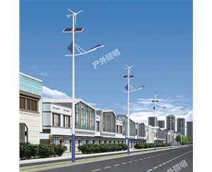 石河子太阳能路灯-LB-17