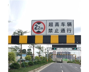 石河子车辆限高杆-LB-02