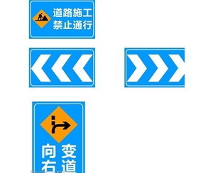 石河子标志牌-LB-05