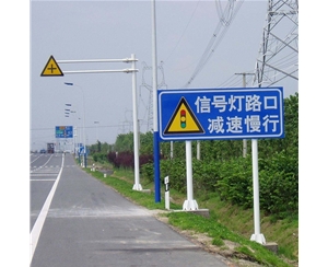 石河子标志牌-LB-01