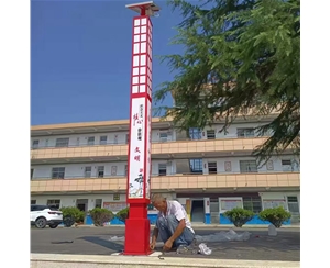 石河子小区景观灯厂家