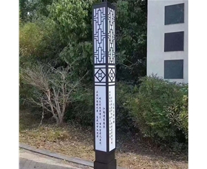 石河子体育场景观灯厂家